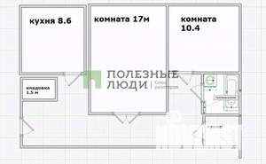 2-к квартира, вторичка, 52м2, 1/9 этаж