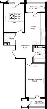 2-к квартира, вторичка, 66м2, 4/9 этаж