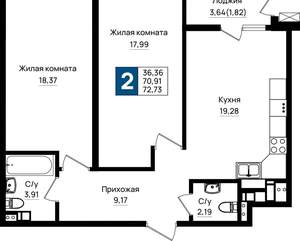2-к квартира, вторичка, 73м2, 9/18 этаж