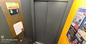 Студия квартира, вторичка, 20м2, 8/15 этаж