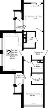 2-к квартира, вторичка, 69м2, 6/9 этаж