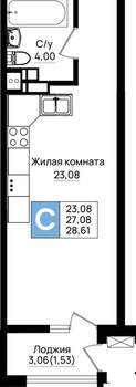 Студия квартира, вторичка, 29м2, 8/9 этаж
