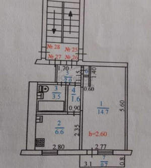 1-к квартира, вторичка, 28м2, 3/4 этаж