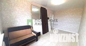 2-к квартира, вторичка, 51м2, 3/3 этаж