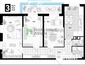 3-к квартира, вторичка, 77м2, 17/20 этаж