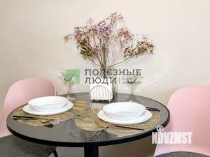 Студия квартира, вторичка, 24м2, 20/20 этаж