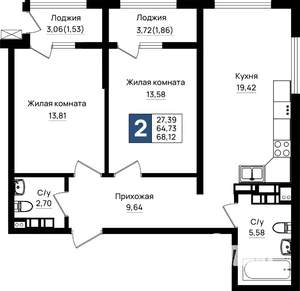 2-к квартира, вторичка, 68м2, 10/18 этаж