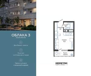 Студия квартира, вторичка, 24м2, 18/24 этаж