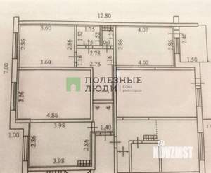 3-к квартира, вторичка, 64м2, 1/9 этаж