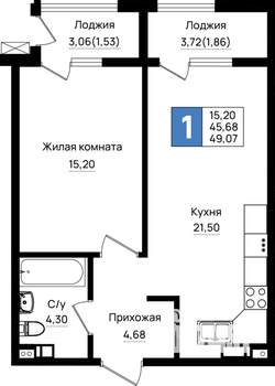 1-к квартира, вторичка, 49м2, 7/9 этаж