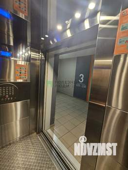 1-к квартира, вторичка, 37м2, 3/21 этаж