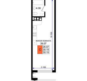 Студия квартира, вторичка, 30м2, 2/8 этаж