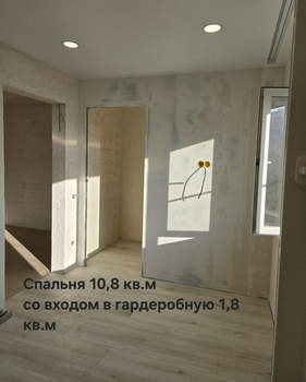 2-к квартира, вторичка, 45м2, 5/5 этаж