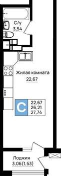 Студия квартира, вторичка, 28м2, 7/9 этаж