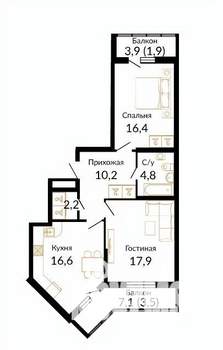 2-к квартира, сданный дом, 75м2, 1/21 этаж