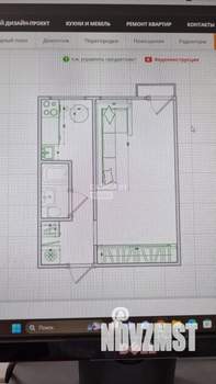 1-к квартира, вторичка, 30м2, 2/9 этаж