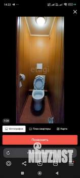 1-к квартира, вторичка, 30м2, 1/5 этаж