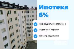 1-к квартира, вторичка, 38м2, 2/8 этаж