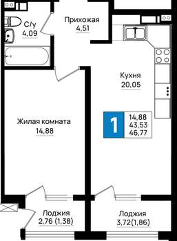 1-к квартира, вторичка, 47м2, 4/9 этаж