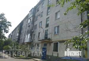 2-к квартира, вторичка, 48м2, 5/5 этаж