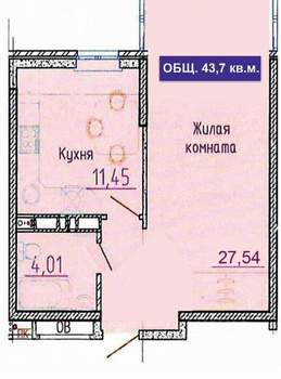 1-к квартира, вторичка, 43м2, 15/20 этаж