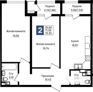 2-к квартира, вторичка, 75м2, 7/9 этаж