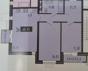 2-к квартира, вторичка, 70м2, 15/18 этаж