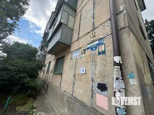 2-к квартира, вторичка, 43м2, 4/5 этаж