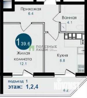 1-к квартира, вторичка, 42м2, 10/14 этаж