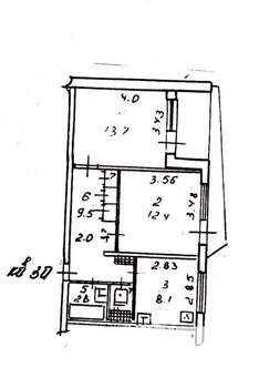 2-к квартира, вторичка, 48м2, 8/9 этаж