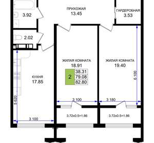 2-к квартира, вторичка, 83м2, 5/8 этаж