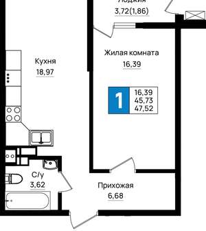 1-к квартира, вторичка, 48м2, 5/18 этаж