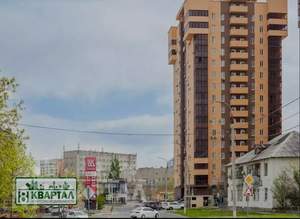 1-к квартира, вторичка, 45м2, 3/16 этаж