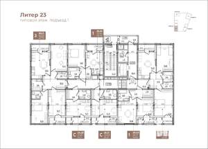3-к квартира, вторичка, 86м2, 5/9 этаж
