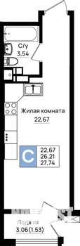 Студия квартира, вторичка, 28м2, 2/9 этаж