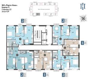 2-к квартира, строящийся дом, 65м2, 9/9 этаж