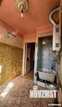 1-к квартира, вторичка, 26м2, 2/3 этаж