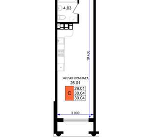 Студия квартира, вторичка, 30м2, 4/8 этаж