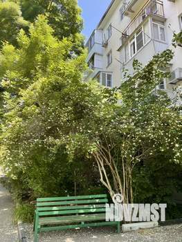 3-к квартира, вторичка, 57м2, 4/5 этаж