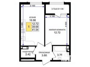 1-к квартира, вторичка, 42м2, 6/8 этаж