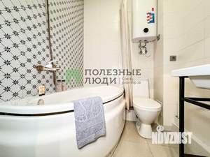 Студия квартира, вторичка, 24м2, 20/20 этаж