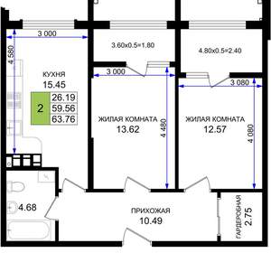 2-к квартира, вторичка, 64м2, 4/8 этаж
