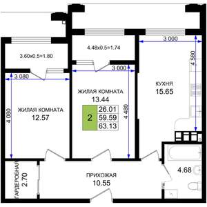 2-к квартира, строящийся дом, 63м2, 2/8 этаж