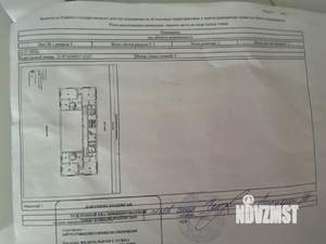 Студия квартира, вторичка, 35м2, 6/11 этаж