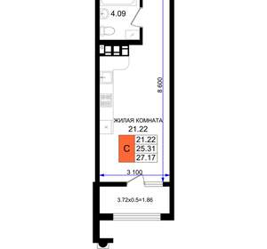 Студия квартира, вторичка, 27м2, 5/8 этаж