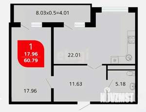 1-к квартира, вторичка, 57м2, 14/16 этаж