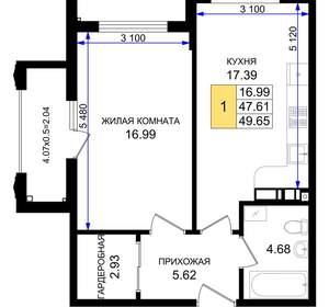 1-к квартира, вторичка, 50м2, 8/8 этаж