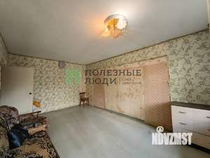 1-к квартира, вторичка, 37м2, 1/9 этаж