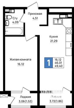 1-к квартира, вторичка, 49м2, 2/9 этаж