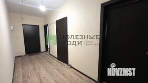 3-к квартира, вторичка, 75м2, 1/20 этаж